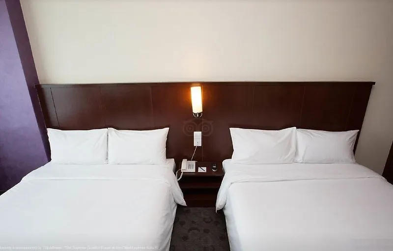 ***  Cititel Express Kota Kinabalu Hotel Malaysia