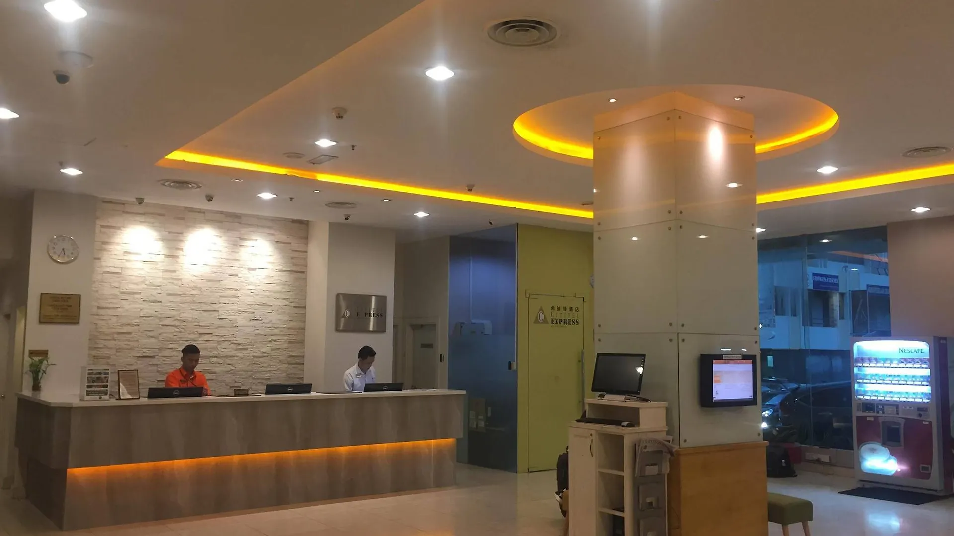 Cititel Express Kota Kinabalu Hotel